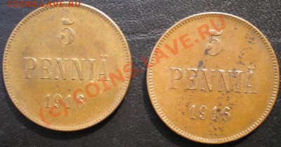 5 пенни 1916г. 2 шт до 09.09.2010г. 22.45 МСК - P8280337