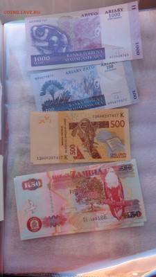 Мадагаскар,СЕНЕГАЛ,Замбия  UNC до 16 ноя 21-10 мсК - ккк    05.11.15 год 508.JPG