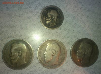 рубли Николая 1896, 1897, 1898 и 50 копеек 1897 на оценку - DSC_0006 (2)
