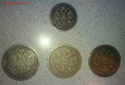 рубли Николая 1896, 1897, 1898 и 50 копеек 1897 на оценку - DSC_0007 (2)