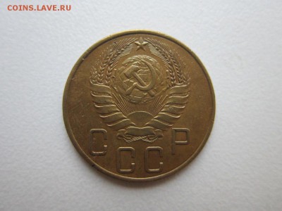 5 копеек 1938 года.Окончание 14,11,2015 22,00 по Москве - IMG_1458.JPG