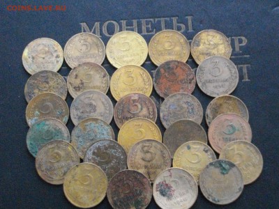 3 копейки ранний СССР ( 29 шт одним лотом) до 13 11 15 22-00 - IMGP8352.JPG