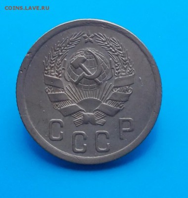 2 копейки 1935    Ф-32   до 16.11.2015 в 22-00 мск - DSCN0366 [1024x768]