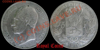 СЕРЕБРЯНЫЕ МОНЕТЫ ОТ ROYALCOINS (пополняемая тема) - 1196308196