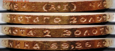 15 рублей 1897 года (АГ). Биткин R. В коллекцию! До 12.11.15 - г1