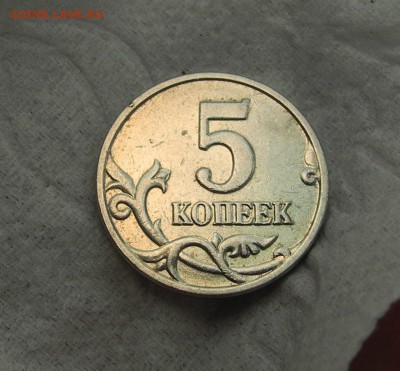 5 копеек 2003 ББ (в блеске) до 12.11.15г. до 22.00 мск - DSCN1934