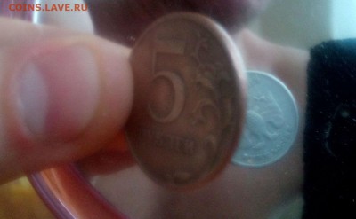 5 рублей 1997 г спмд поворот - xhJlnnjRaXg