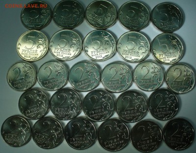 1812 Сражения+Полководцы UNC до 12.11.15 22-00мск - P1280550.JPG