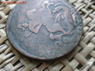 2 копейки 1757г. Перечекан. До 16.11.2015г. - 15 и 16 062.JPG