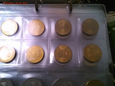 ГВС   52 штуки!!!!Старт с номинала!! - IMG_20151107_202339