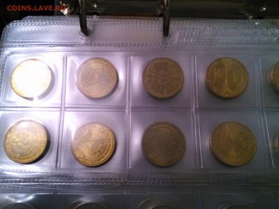 ГВС   52 штуки!!!!Старт с номинала!! - IMG_20151107_202333