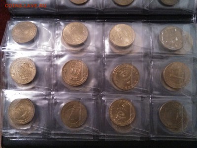 ГВС   52 штуки!!!!Старт с номинала!! - IMG_20151107_202224