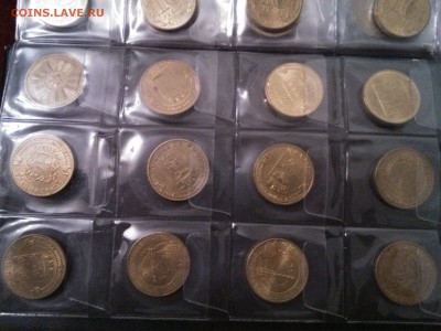 ГВС   52 штуки!!!!Старт с номинала!! - IMG_20151107_202203