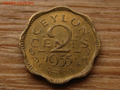 .Цейлон Брит. 2 цент 1955  до 12.11.15 в 21.00 М - IMG_1210.JPG