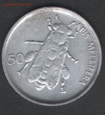 Словения 50 стотинов 1993 до 13.11.2015 21.00 мск - Сканы 003