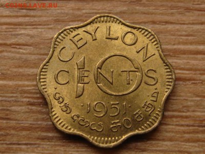 Цейлон Брит. 10 центов 1951  до 12.11.15 в 21.00 М - IMG_1165.JPG