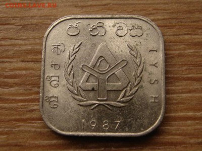 Шри Ланка 10 рупий 1987 квадрат  до 12.11.15 в 21.00 М - IMG_1268.JPG