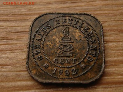 т  до 12.11.15 в 21.00М - IMG_1284.JPG