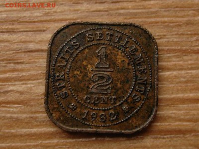 т  до 12.11.15 в 21.00М - IMG_1283.JPG