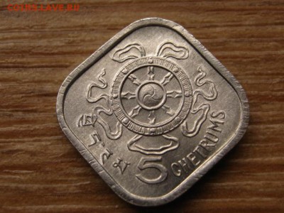 Бутан 5 чертум 1975  до 12.11.15 в 21.00 М - IMG_1280.JPG