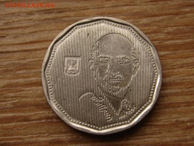 Израиль 5 н.шекелей 1993 Вейцман до 12.11.15 в 21.00 М - IMG_1270.JPG