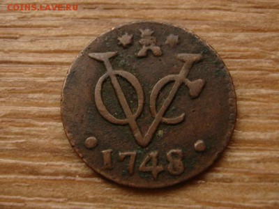Нид. Индия дуит 1748  до 12.11.15 в 21.00 М - IMG_1273.JPG