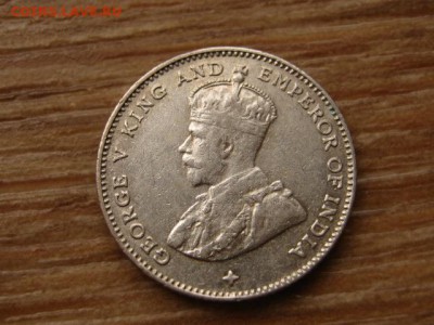 Стрейтс Сеттелментс 10 центов 1918 Ag  до 12.11.15 в 21.00 М - IMG_1260.JPG