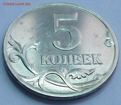 Б Отличная! До 14.11.15 г. в 22.30 по Мск. - P1120534.JPG