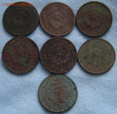 20 копеек 1931-1933г. 7шт   до 15.11.2015г - DSC07882.JPG