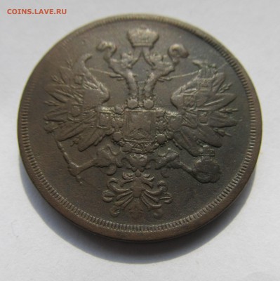 2 копейки 1861 + 1864гг ЕМ до 12.11.15 в 22-00мск - ноябрь 016.JPG