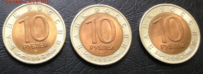 Красная Книга 1992 год с 200 рублей до 16.11.15 22:00 - image-10-11-15-01-58-4