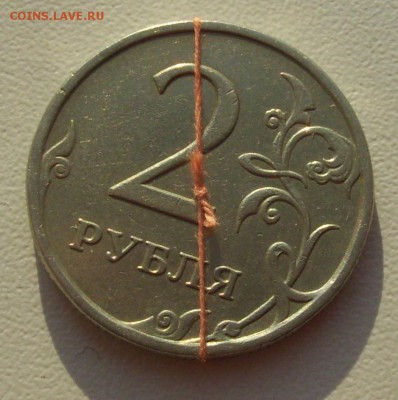 2руб.2008г.ПОВОРОТ - 007.JPG