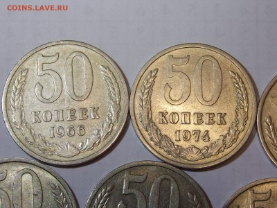 50 копеек 1966-1987 10 штук с рубля 11.11.2015 22:00 - DSCN9665.JPG