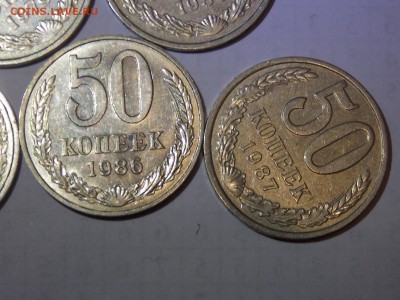 50 копеек 1966-1987 10 штук с рубля 11.11.2015 22:00 - DSCN9667.JPG