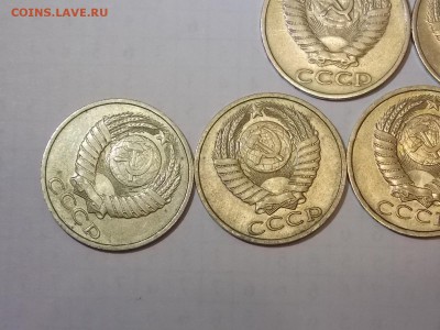 50 копеек 1966-1987 10 штук с рубля 11.11.2015 22:00 - DSCN9670.JPG