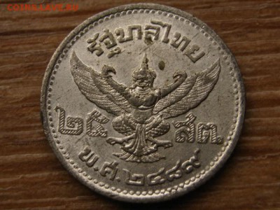 Таиланд 25 сатанг 1946 олово  до 12.11.15 в 21.00 М - IMG_1226.JPG