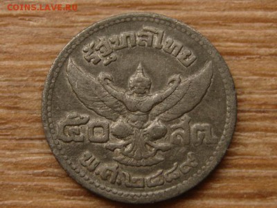Таиланд 50 сатанг 1946 олово  до 12.11.15 в 21.00 М - IMG_1216.JPG