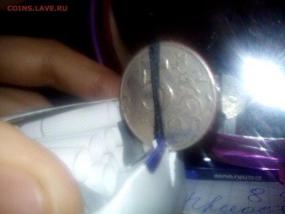 5 рублей 1997 г спмд поворот - r1vqEP8GQEg