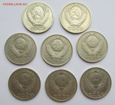 8 полтинников СССР до 12.11.15. в 22-00мск - ноябь 020.JPG