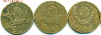 5 копеек 1950 какой шт. ? - 5_50_1