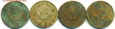 5 копеек 1950 какой шт. ? - 5_50_2