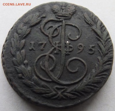 1 копейка 1795 года ЕМ, очень хорошая, оценка. - DSCF4068