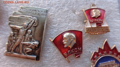 ГТО,ЮДПД,Юным,чл ВЛКСМ ,комсомольский прожектор ФИКС - ккк    05.11.15 год 578.JPG