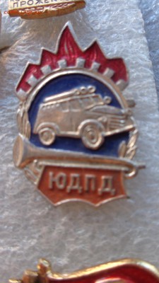 ГТО,ЮДПД,Юным,чл ВЛКСМ ,комсомольский прожектор ФИКС - ккк    05.11.15 год 579.JPG