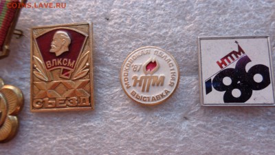 ФИКС  любой 100 рублей до ухода в архив  17.11 - ккк    05.11.15 год 573.JPG