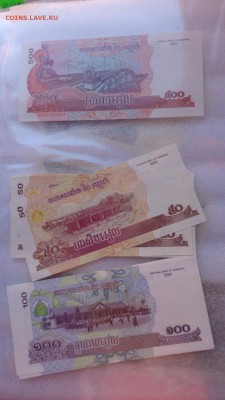 КАМБОДЖА 50,500,100 риэлей   пресс до   16 го в 21-10 мсК - ккк    05.11.15 год 522.JPG