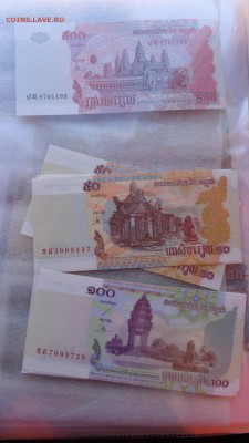 КАМБОДЖА 50,500,100 риэлей   пресс до   16 го в 21-10 мсК - ккк    05.11.15 год 523.JPG