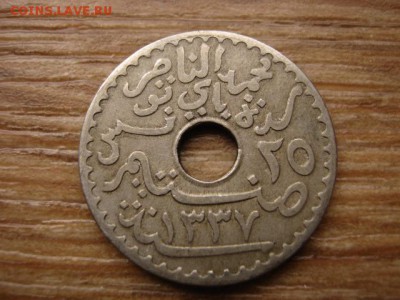 Тунис Франц. 25 сантимов 1919  до 12.11.15 в 21.00 М - IMG_1625.JPG