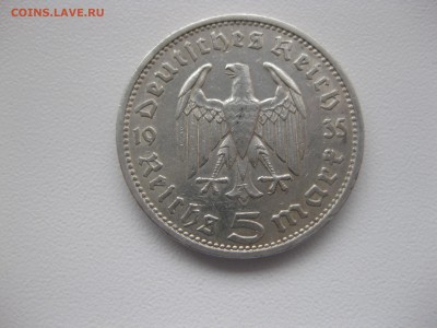РЕЙХ,5 марок 1935А(Гинденбург)!до 13.11.2015 - IMG_9374.JPG