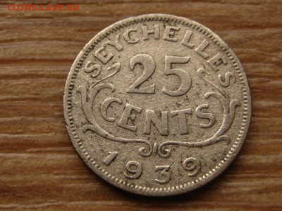 Сейшеллы Брит. 25 центов 1939 Ag  до 12.11.15 в 21.00 М - IMG_1186.JPG